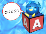�ӂꂠ����for�L�b�Y